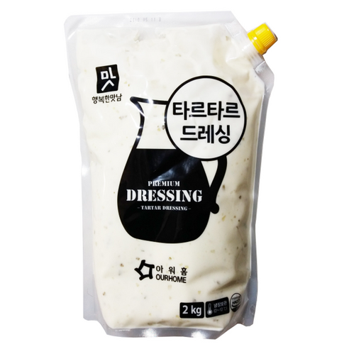 아워홈 타르타르 드레싱 2kg