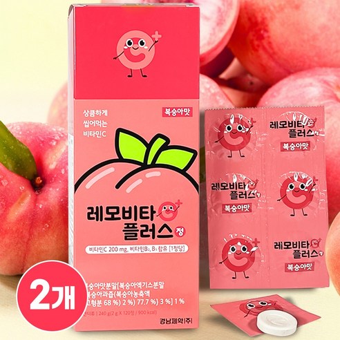 경남 상큼하게 씹어먹는 레모비타플러스정 복숭아맛 비타민C 200mg 비타민B함유