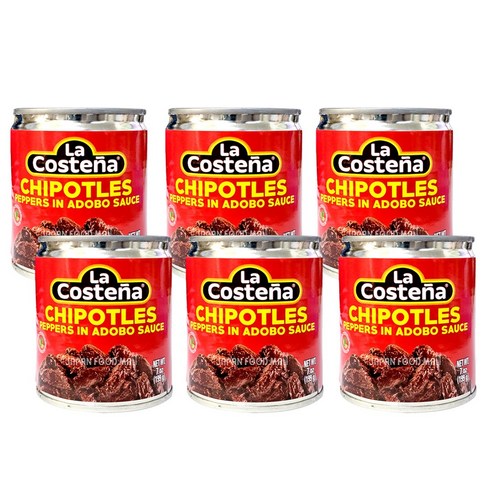 라코스테냐 치포틀레 페퍼