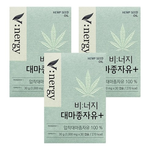 휴럼 비너지 대마종자유 플러스 1000mg x 30캡슐