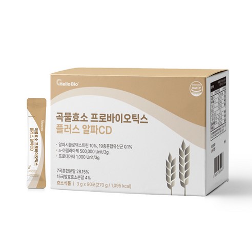 헬로바이오 곡물효소 프로바이오틱스 알파CD 플러스