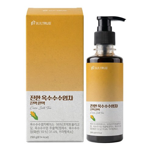 빌트루 진한 옥수수수염차 진액 원액 식약처인증 액기스 HACCP 국산 액상, 1개, 290g