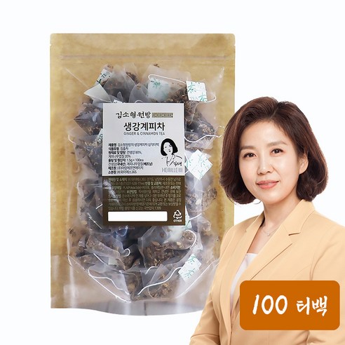 무설탕 무첨가 국내산 생강 계피차 저온 로스팅 생분해 삼각 티백 계피생강차 생강차 계피차
