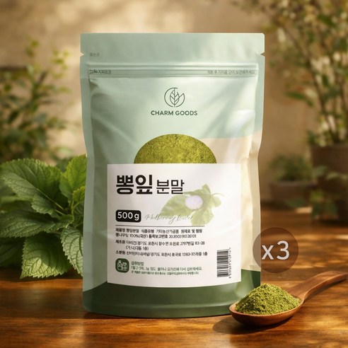 국산 뽕잎 가루 분말 100% 고창 뽕나무잎 상엽 차 파우더