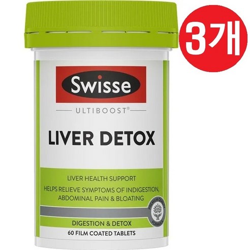 호주직배송 스위스 리버디톡스 간 Swisse Ultiboost Liver Detox Tablets