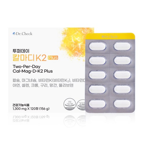 닥터체크 투퍼데이 칼마디K2 플러스 120정 1박스, 1개, 120정