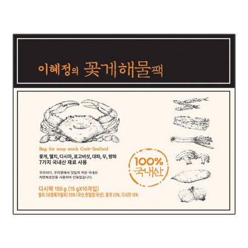 빅마마 이혜정 꽃게 해물 다시팩, 150g, 9개