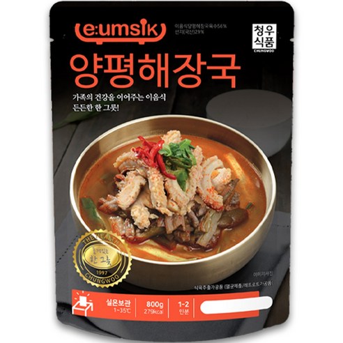 실온제품 이음식 양평해장국 800g