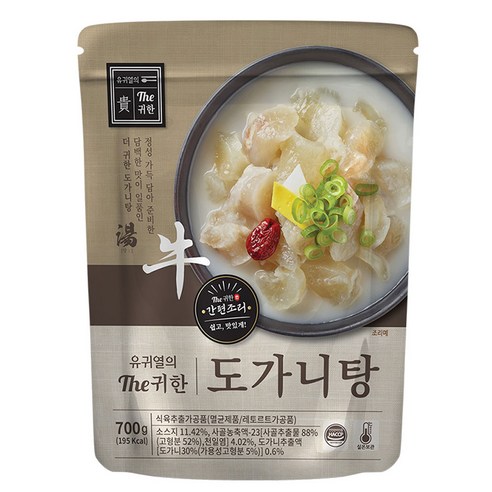 유귀열의 The귀한 도가니탕 700g 4팩