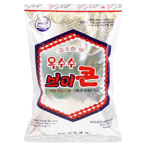 진한제과 옥수수 브이콘