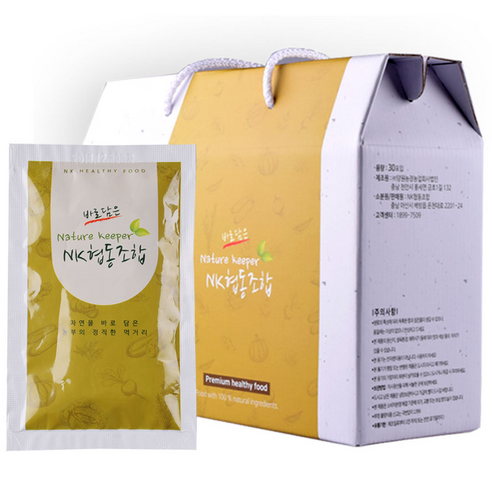 NK협동조합 작두콩즙