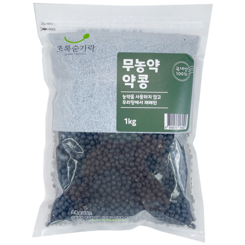 초록숟가락 약콩, 1kg, 1개