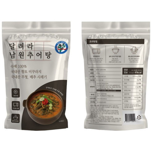 달려라남원추어탕, 10개, 450g
