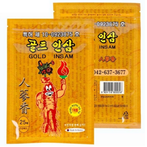 [베스트픽스] 특허품 골드인삼파스 + 호랑이패드 (사은품), 5세트, 25매입
