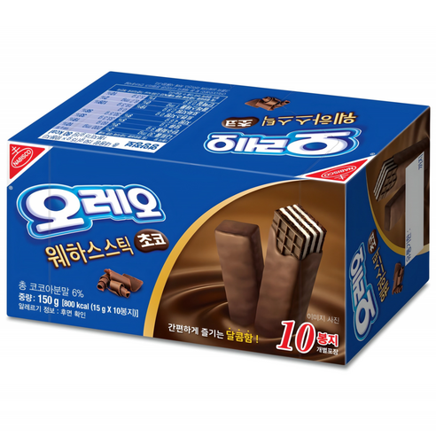 오레오 웨하스 스틱 초코