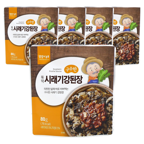 [양양의농부] 국내산 매콤한 뚝딱 비빔곤드레 80g _ 따뜻한 밥에 바로 비벼먹는 곤드레 고추장비빔 양념나물