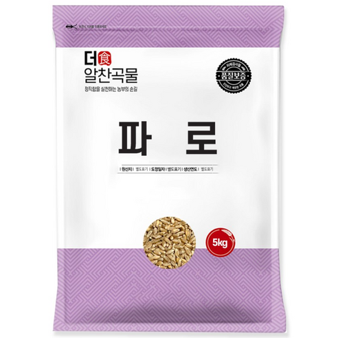 더알찬곡물 파로 5kg