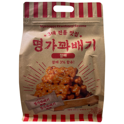 명가꽈배기 참깨 오리지널