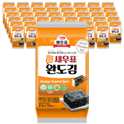 새우표 완도 프리미엄 도시락김