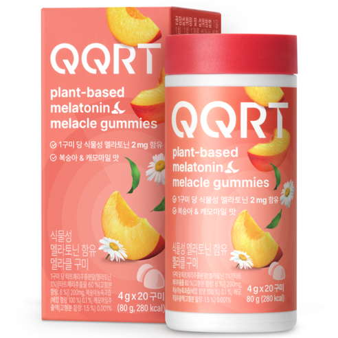 QQRT 식약처 HACCP 인증 맛있는 식물성 멜라토닌 구미 2mg