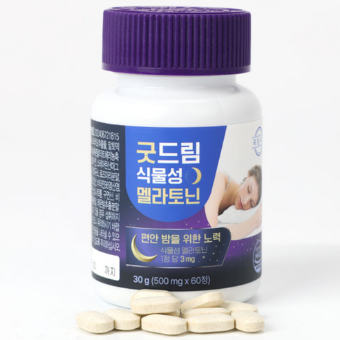 국민닥터 굿드림 식물성 멜라토닌 3mg 함유