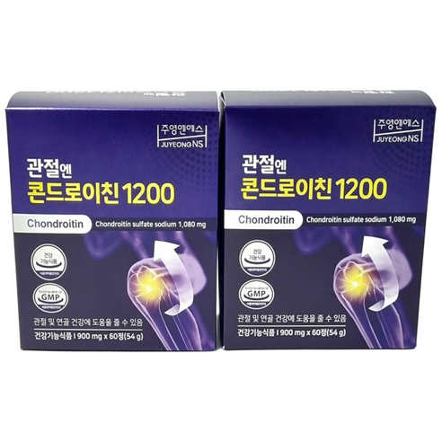 지성 관절엔 콘드로이친 1200