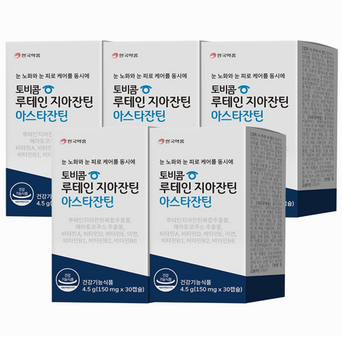 토비콤 루테인지아잔틴 아스타잔틴, 5박스, 30정