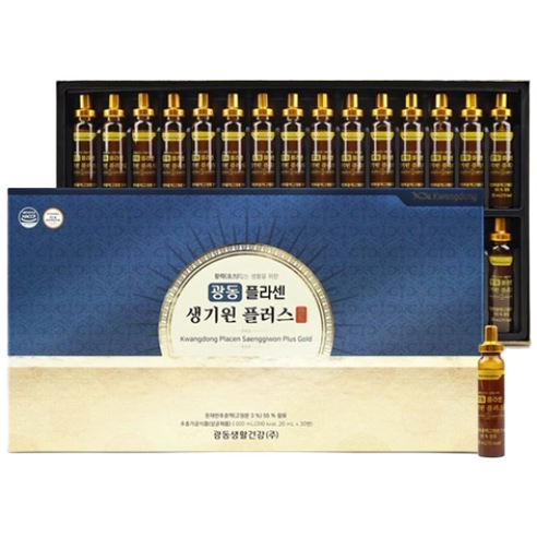 [광동] 플라센 생기원플러스 골드