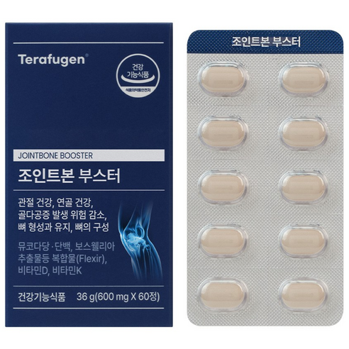 테라퓨젠 조인트본 부스터