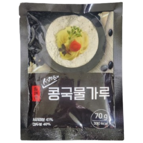 할매손 서리태 콩국물가루70g 일회용 소포장 여름별미, 6개, 70g