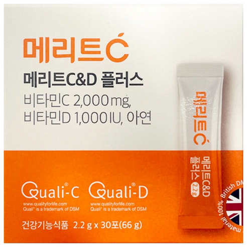 휴온스 메리트C&D 플러스 2000mg 비타민C+D+아연