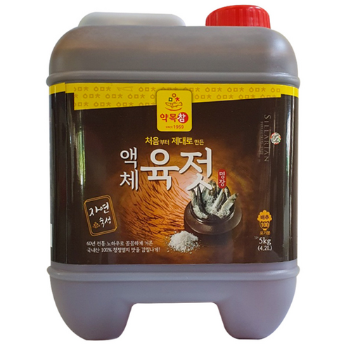 약목참 액체육젓 5kg 젓국 멸치진젓
