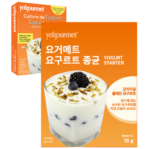 요거메트 요구르트 유산균 종균