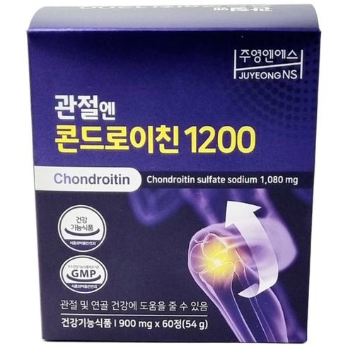 주영앤에스 관절엔 콘드로이친1200