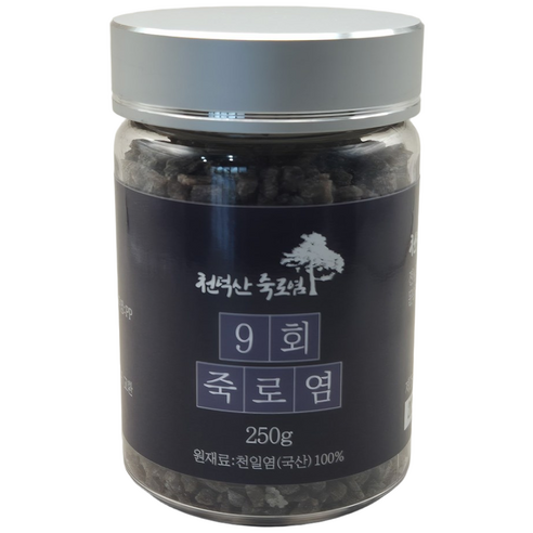 9회 죽염 100g/250g/500g 알갱이