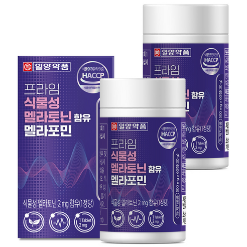 일양약품 [4개월분]식물성 멜라토닌 2mg 함유 멜라포민 60정 2박스