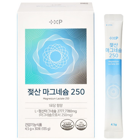 흡수 빠른 유기산 젖산마그네슘 250 고운입자 가루마그네슘 분말마그네슘, 2박스, 30정