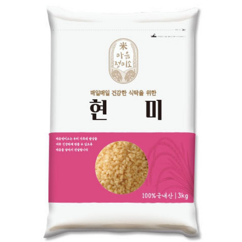 마음정미소 현미