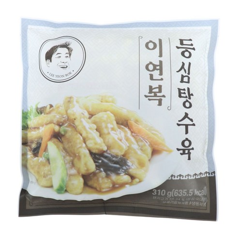 이연복 등심탕수육 탕수육 (탕수육 + 소스 )