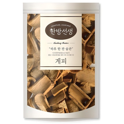 한방선생 사각 계피 특품