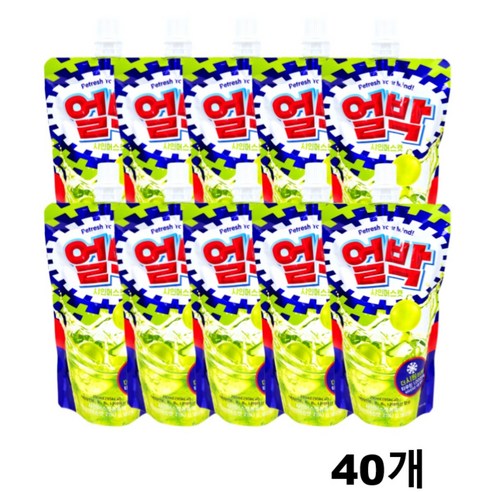 박카스 얼박 샤인머스캣
