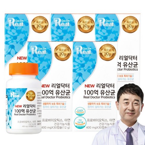 리얼닥터 100억 유산균