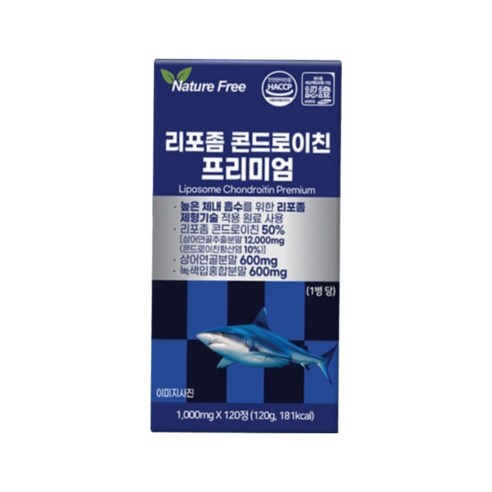 프리미엄 리포좀 콘드로이친 4개월분 리포좀 콘드로이친 50% 함유