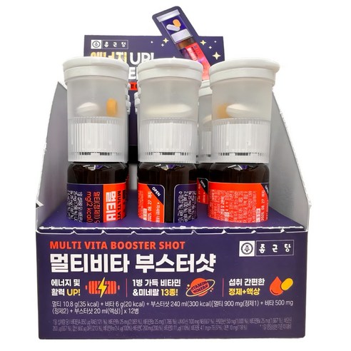 종근당 멀티 비타 부스터샷 6개 슈퍼샷 멀티비타민