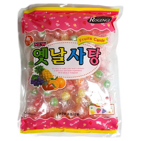 [맛고을] 사탕 옛날사탕
