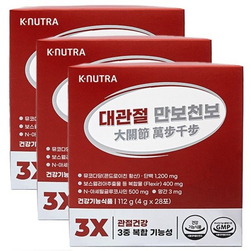 케이뉴트라 대관절 만보천보 (4gx28포)