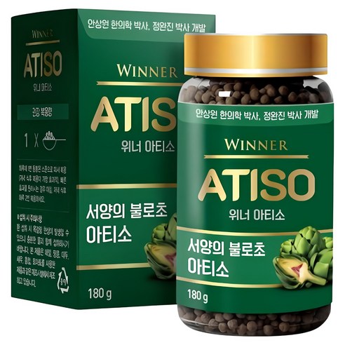 [Green] 정품 위너아티소 서양불로초 식물성 콜라겐