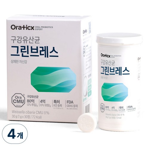 오라틱스 그린브레스 유산균