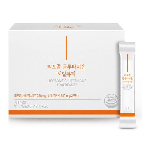 히알뷰티 리포좀 글루타치온 - 히알루론산 저분자 콜라겐펩타이드 엘시스테인 비타민C 비타민D 비타민E 셀레늄 나이아신 베타카로틴, 1개, 30회분