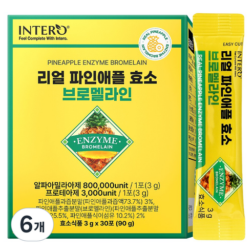 인테로 리얼 파인애플 효소 브로멜라인 80만 고역가